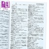 【中商原版】韦氏学生西班牙-英语词典 2024年第三版 Webster s Spanish English Dictionary for Students Merriam Webster 商品缩略图4