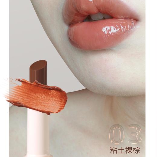 ZENN.TH丰润固体唇蜜 | 轻轻⼀抹就化开的⽔光质地清透又灵动，成膜后blingbling的玻璃质感 商品图7