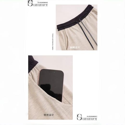 雪梵莱【夏季双色纱套装】柔软亲肤 高弹不勒 久洗不变形 不起球  透气舒适 版型利落视觉显瘦 高级感满满 休闲商务百搭！#L 商品图7
