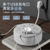创意插线板USB快充自带指示灯，老款更新1810-4 商品缩略图1