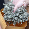 秦岭野生一年陈艾叶（基地直发-韵达快递）| 250g/袋，来自陕西秦岭，采集者：刘蜜书【合作生产，公平贸易】 商品缩略图2