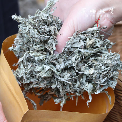 秦岭野生一年陈艾叶（基地直发-韵达快递）| 250g/袋，来自陕西秦岭，采集者：刘蜜书【合作生产，公平贸易】 商品图2