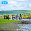 呼伦贝尔草原马背旅行 | 6天5晚深度野骑 商品缩略图3