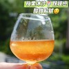 热卖中！【1919全球酒水连锁专柜款】2016新款 麦克尔Michael威士忌梅酒（高阶烟熏珍藏版） 17%VOL 带手提礼盒 商品缩略图4