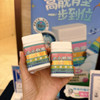 【618抢先购】【儿童版小小骨源 】住黄金生长期，3+以上人群适用，大长腿，塑肌肉，多维核心成分，给骨骼肌肉发育“增速”全球十大机构联合认证，0添加，无激素，小朋友放心 吃 商品缩略图0