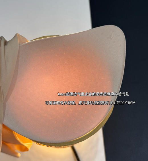 湾湾高端品牌𝟐𝟒𝐇𝐫𝐬无感文胸内衣052505 商品图8