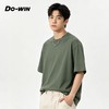 多威DO-WIN亲肤透气纯棉圆领T恤男干爽户外徒步运动健身2262304 商品缩略图1