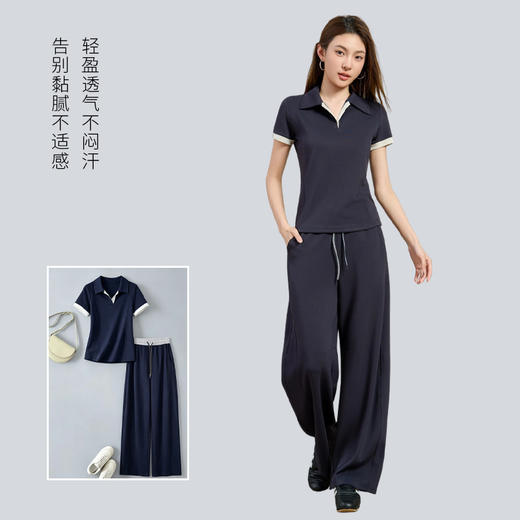 雪梵莱【夏季双色纱套装】柔软亲肤 高弹不勒 久洗不变形 不起球  透气舒适 版型利落视觉显瘦 高级感满满 休闲商务百搭！#L 商品图1