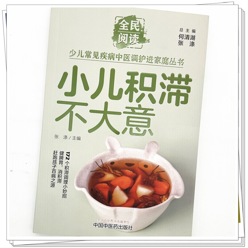 实物3.jpg
