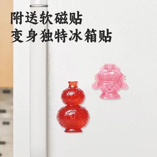 儿童节礼物diy博物馆文物复刻冰箱贴亲子手作益智文创送孩子 商品图2