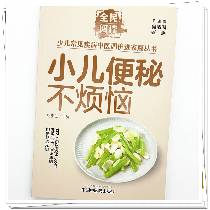 实物3.jpg