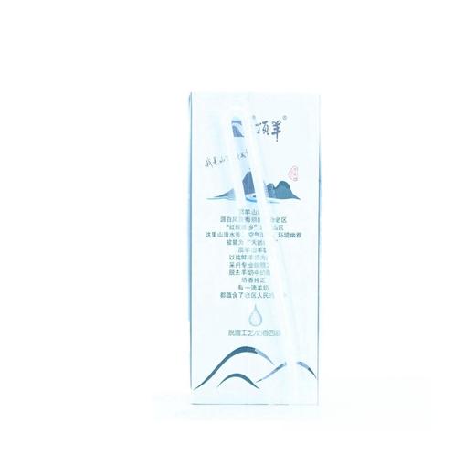 顶羊250ml苗条装山羊奶 商品图1