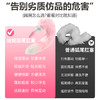 【情趣用品】谜姬 甜欲恋人摇摆狐尾肛塞 商品缩略图4