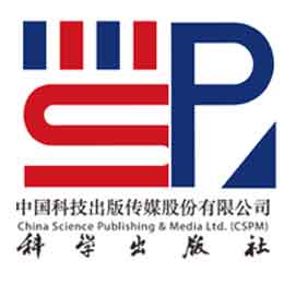 科学出版社旗舰店