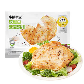 【叮叮懒人菜供货】新品藜麦鸡排 动物+植物双蛋白