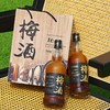 热卖中！【1919全球酒水连锁专柜款】2016新款 麦克尔Michael威士忌梅酒（高阶烟熏珍藏版） 17%VOL 带手提礼盒 商品缩略图10