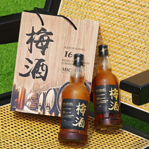 热卖中！【1919全球酒水连锁专柜款】2016新款 麦克尔Michael威士忌梅酒（高阶烟熏珍藏版） 17%VOL 带手提礼盒 商品图10