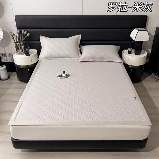 热卖中！【沙特阿拉伯进口纱线】小凉川冰川系列·物理凉感豆豆席 商品图8