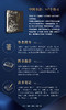 中国书法 167个练习 书法技法的分析与训练 增订版 邱振中 著 商品缩略图3