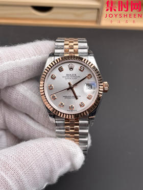 劳力士GS日志型系列 女款31mm 日志31系列 女士腕表 搭载改Cal.2236全自动机械机芯
