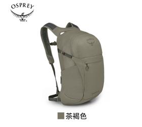 【 今日秒杀】OSPREY Daylite Plus日光+20升多功能小鹰双肩包户外旅游通勤新款【带注册卡！LBL】