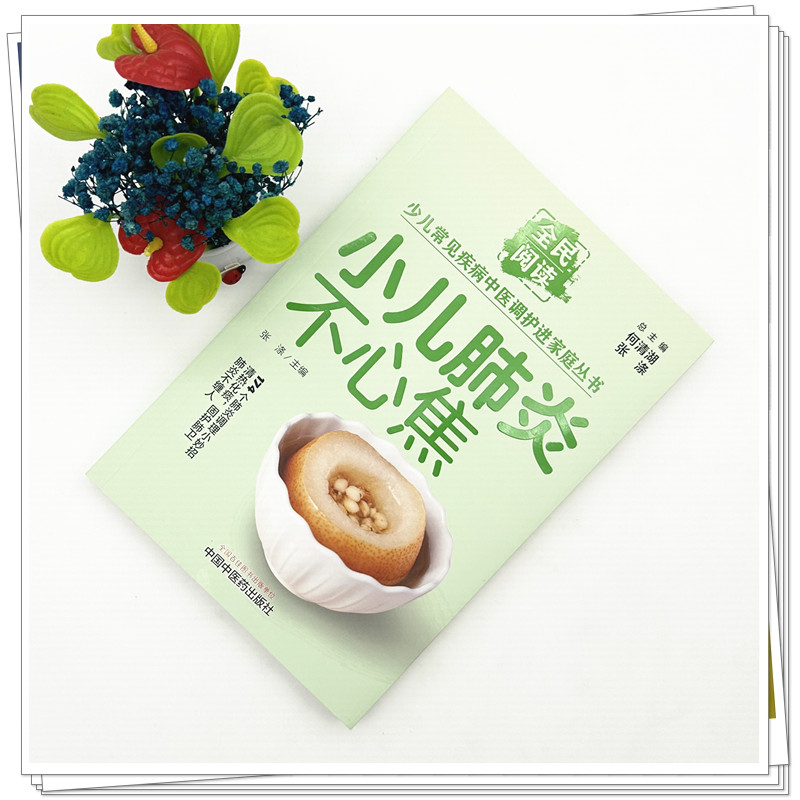 实物1.jpg