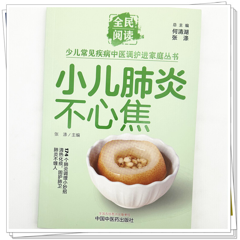 实物3.jpg