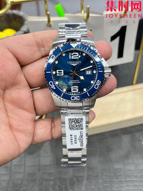 AF浪琴康卡斯43系列 康卡斯43mm 男士腕表 潜入时光深海 探寻康卡斯潜水系列