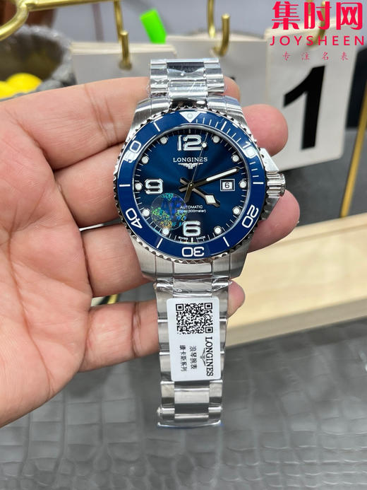 AF浪琴康卡斯43系列 康卡斯43mm 男士腕表 潜入时光深海 探寻康卡斯潜水系列 商品图0