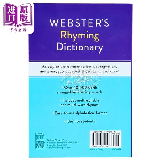 【中商原版】韦氏押韵词典 Webster s Rhyming Dictionary 英文原版 韦氏词典 词汇参考工具书 Merriam Webster 商品图1