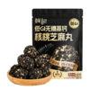 鲜记低GI无糖高钙核桃芝麻丸268g 商品缩略图0