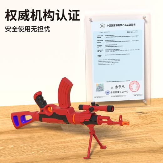 【同时可组6把手枪 300+造型任意变】 Magfun酷彼伴6合1磁力拼装枪  配件丰富造型 儿童百变创意套装 商品图5