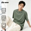 多威DO-WIN亲肤透气纯棉圆领T恤男干爽户外徒步运动健身2262304 商品缩略图0