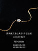 原装捷克宝仕奥莎®方晶锆石单钻手链JCG2BAL077 商品缩略图7