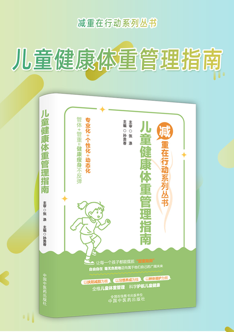 教材02_02.jpg