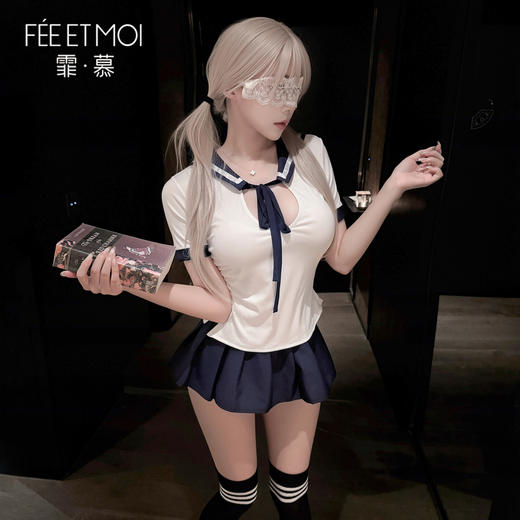 【情趣内衣】霏慕&谜姬 晴空私语禁欲系学院制服F008 商品图2