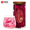 艺福堂玫瑰花冠冻干墨红玫瑰25g/罐 商品缩略图0