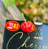 大连美早黄樱桃；每一颗晶莹剔透，脆甜多汁一口一个好吃的停不下来；吃起来嘎嘣脆真的是太爽啦！一年只有一季哦~ 商品缩略图6