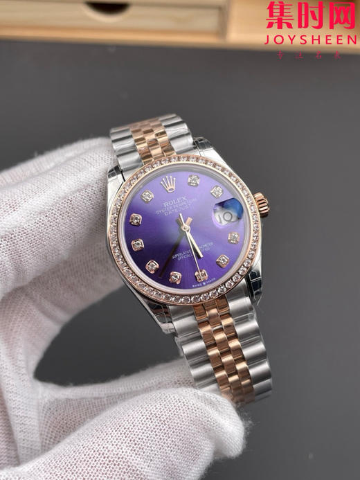 劳力士GS日志型系列 女款31mm 日志31系列 间玫金紫盘钻面 女士腕表 搭载改Cal.2236全自动机械机芯 商品图2
