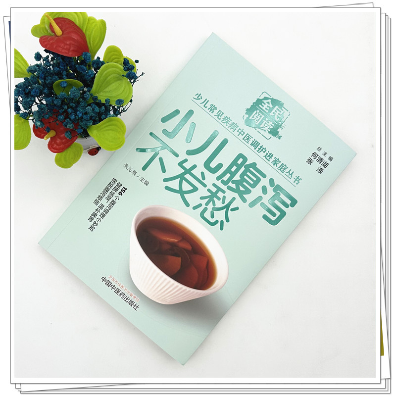 实物1.jpg