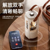 热卖中！【免费试用15天】沃品户外露营灯音箱 AP13 商品缩略图2