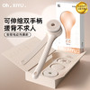 热卖中！【斩获4项专利】嘻浴青年·匹奇旗舰款电动洗澡刷XY1 商品缩略图0