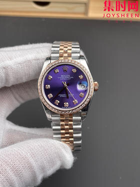 劳力士GS日志型系列 女款31mm 日志31系列 间玫金紫盘钻面 女士腕表 搭载改Cal.2236全自动机械机芯