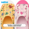 【印花亲子款】经典板鞋Jefferson(23-44码)(48小时发货)-native2026 商品缩略图6