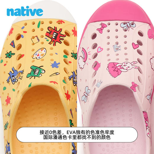 【印花亲子款】经典板鞋Jefferson(23-44码)(48小时发货)-native2026 商品图6