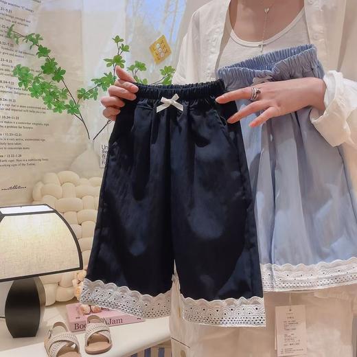 📣疯了吧‼️29.9 元❗️73-170 码女童神裤直接冲❗️夏季新款女童韩版蕾丝花边山本直筒九分裤聚★为爱严选 商品图7