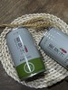 有机麦芽汁310ml/罐*12罐/箱（发酵型 富含氨基酸）| 福建 商品缩略图2