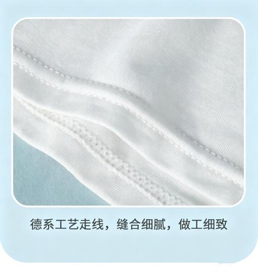 【椰油莫代尔】SCHIESSER舒雅女童柔软爽滑椰油一片式裁剪平角小裤36/22989T 商品图2