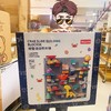 【可上墙的积木画作 2合1玩法】Wangao万高积木墙装男女孩子大颗粒益智玩具 幼儿园儿童房壁挂式家用底板 可转为滑道场景 尽情发挥创意 商品缩略图0