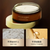 夸迪 净颜按摩深清霜 柔润呵护 持久留香 100g/罐 商品缩略图2